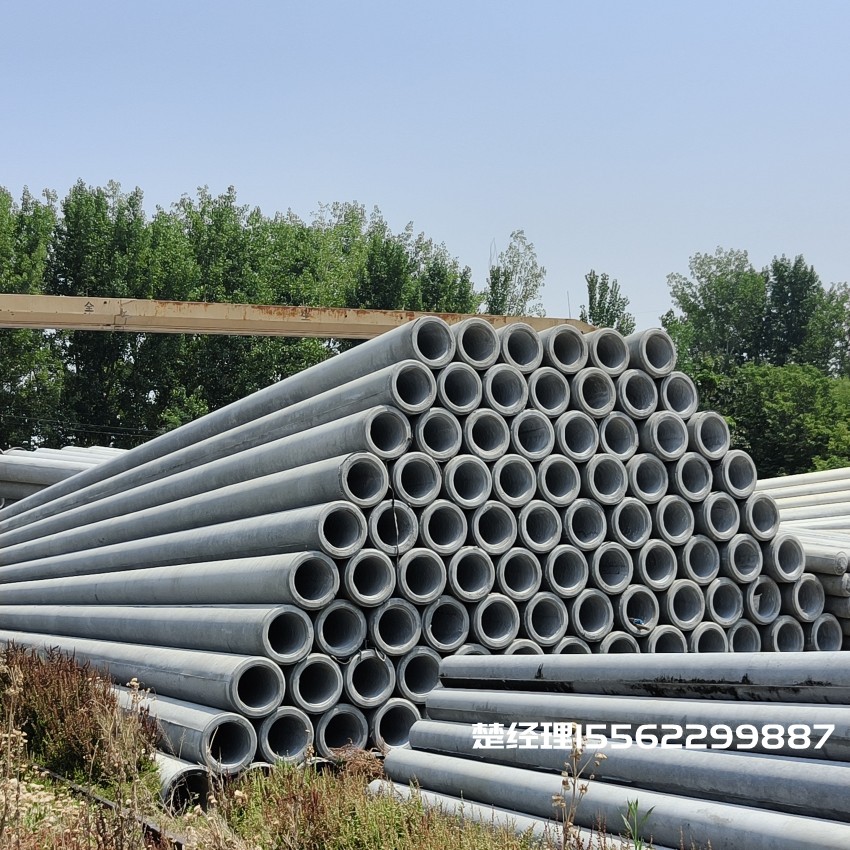 南平190*12米水泥电杆M级